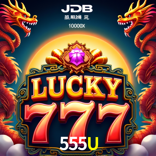 555U.COM