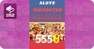 555U